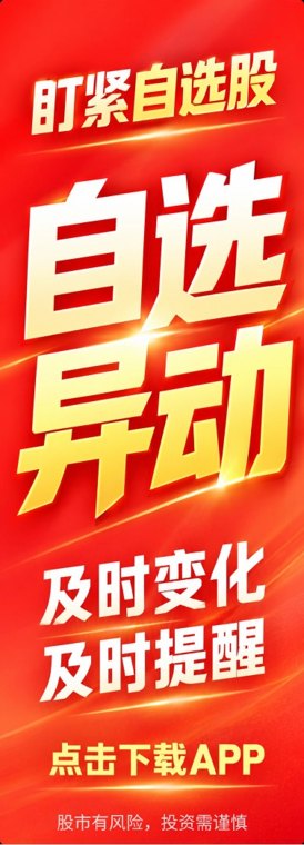 美元不见顶，风险资产难翻身美银Hartnett警告：投资者还会继续避险
