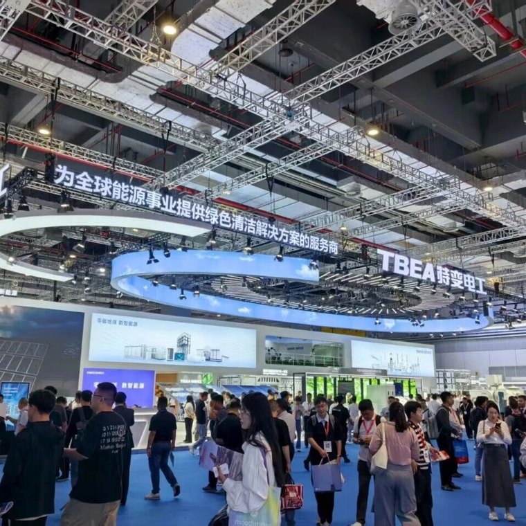 特变电工(600089)：输变电业务保持景气 硅料回暖 煤炭有所拖累