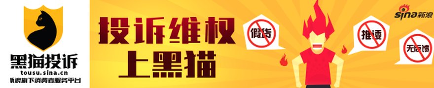 上海亚虹二度筹划易主 李丐腾将成实控人