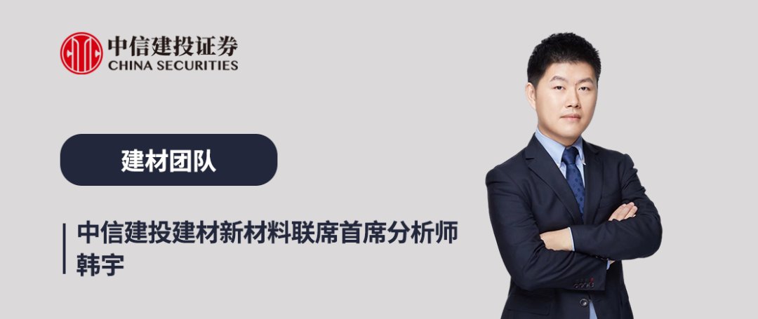 中信建投:无布是高速铜互联升级的关键一步